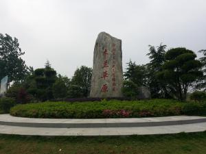 武漢木蘭草原【給水、過(guò)濾】